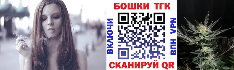 Названия наркотиков Куса ГАШ Галлюциногенные грибы мега вход Марихуана КОКАИН МЕФ