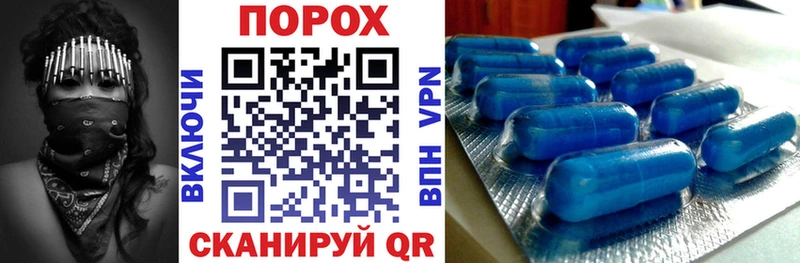 цены   Куса  Amphetamine 98% 