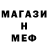 Кетамин VHQ Lars Marquart