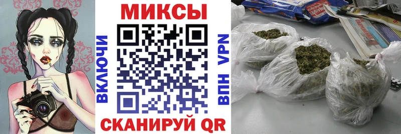 Бутират буратино  Куса 