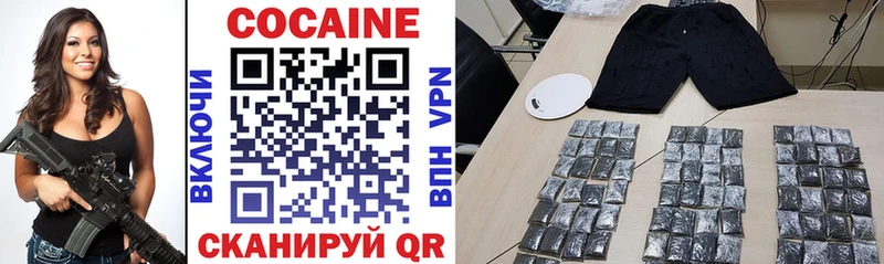 MEGA онион  Куса  Cocaine 98% 