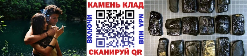 Гашиш Premium Куса