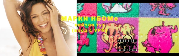 дживик Алексеевка