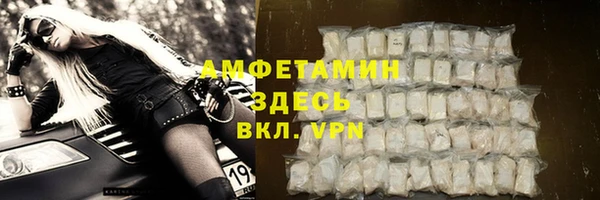 дживик Алексеевка