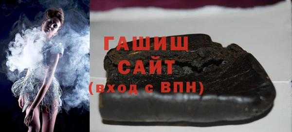 дживик Алексеевка