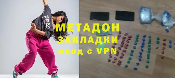 прущий лед Алзамай