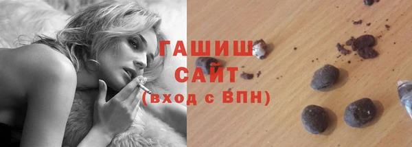 дживик Алексеевка