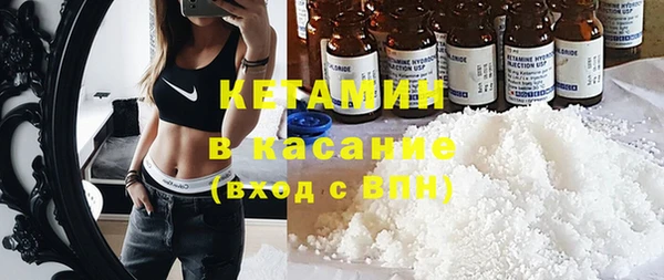 дживик Алексеевка