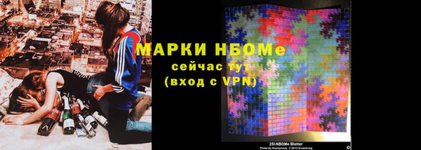 дживик Алексеевка