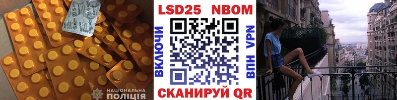где можно купить   Куса  LSD-25 экстази ecstasy 